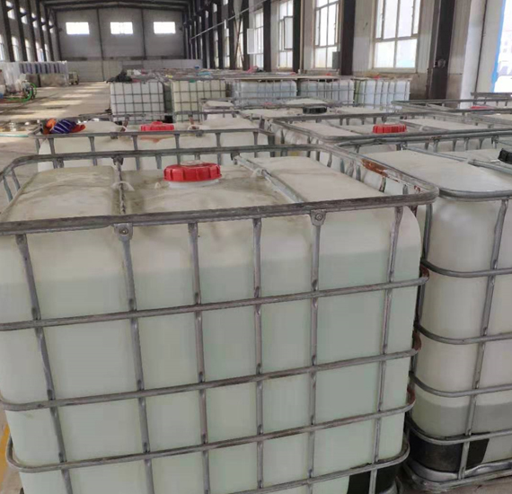 空气源热泵专用防冻液